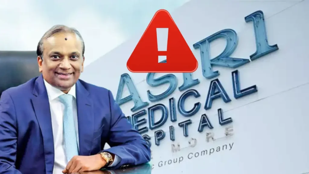 තුරුම්පු වතුරේ යයි : ගිනි කන මිලට බෙහෙත් වික්ක ආසිරි රෝහලට වැඩ වරදින ලකුණු!