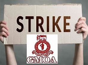 නැගෙනහිර වෛද්ය වැඩවර්ජනයට වූ දේ!