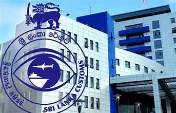 රේගුව රජ ගමනේ. ජනවාරි අදායම් ඉලක්කය 22 වන විට සම්පූර්ණ කරයි!