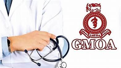 GMOA වෙතින් අද සිට අඛණ්ඩ වෘත්තීය සමිති ක්‍රියාමාර්ග!