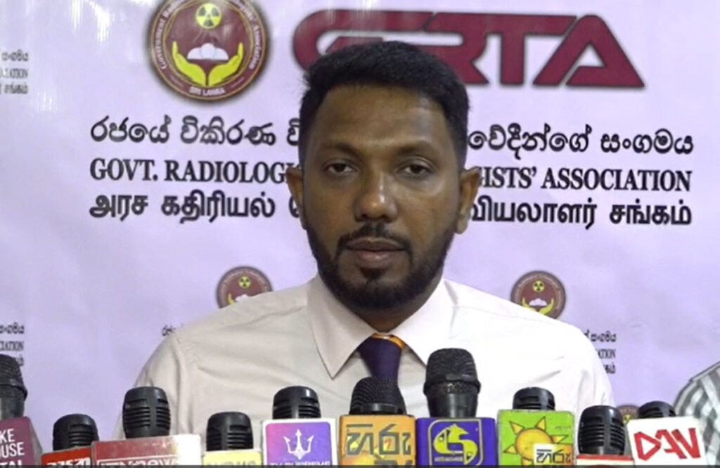 28 වැනිදා සිට විකිරණ විද්යා තාක්ෂණවේදීන් අඛණ්ඩ වැඩවර්ජනයක!