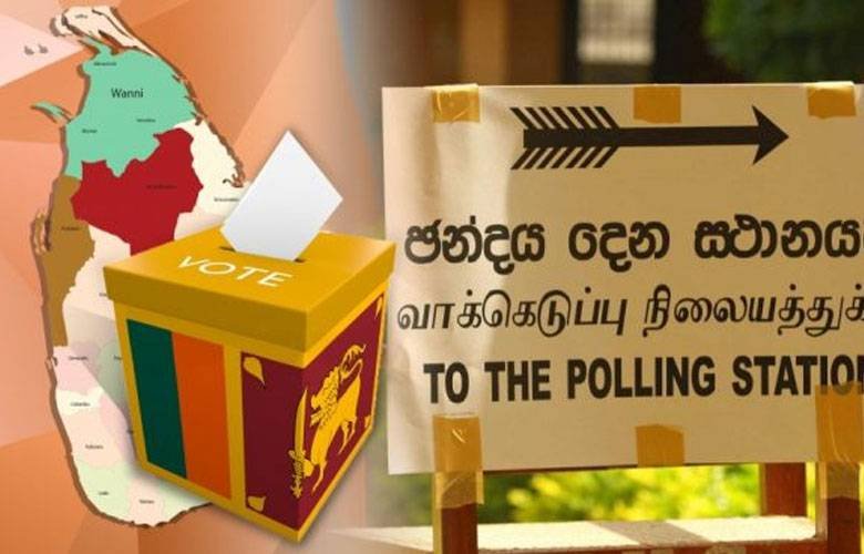 පළාත් සභා මැතිවරණය ගැන පාර්ලිමේන්තුවට යෝජනාවක්!