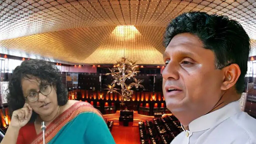 හරිනිට එරෙහි විශ්වාසභංගය සජිත්ම විසිකරලද?