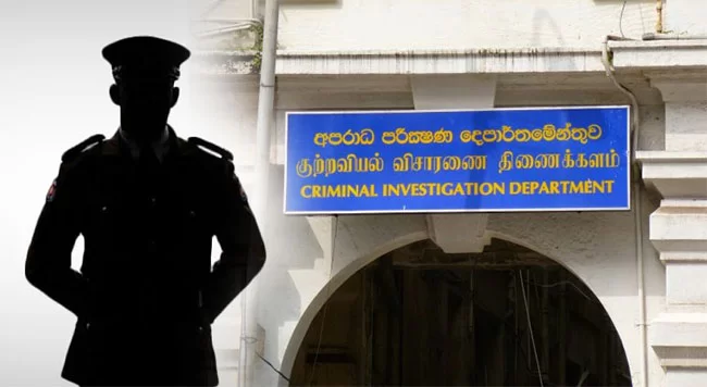 අපහාස සම්බන්ධයෙන් CID යන්න බැහැ – මානව හිමිකම් කොමිසමෙන් නිවේදනයක්!