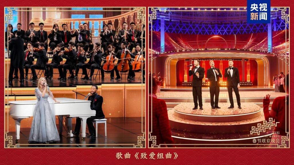 ලොවක් වසඟ කළ චීන සංස්කෘතික උළෙල!