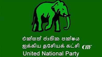 ආනන්ද විජේපාල වහාම ඉල්ලා අස්වෙන්න – එජාපය විශේෂ නිවේදනයක් නිකුත් කරයි