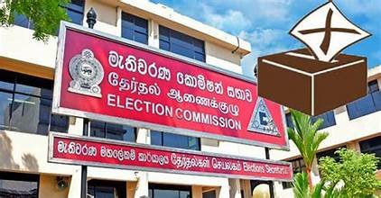 පළාත් සභා මැතිවරණ ක්රමය ගැන සමාලෝචනය කරන්න කමිටුව පත් කෙරේ!