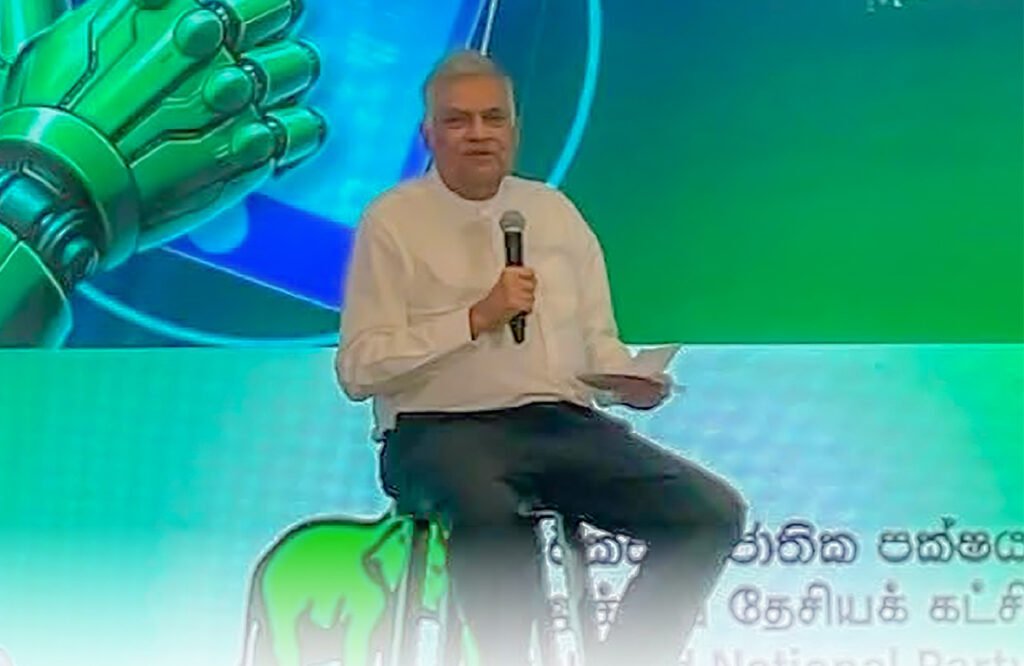 කැමති වුණත් නැතත් අපි ඉන්නේ ට්‍රම්ප්ගේ ලෝකයේ.අපිත් ඒ යුගයට යන්න ඕනේ – එජාපය ඩිජිටල් කරමින් රනිල් කියයි