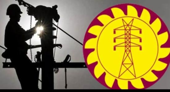 ලංවිම සේවකයින් හෙට වැඩ වර්ජනයක!