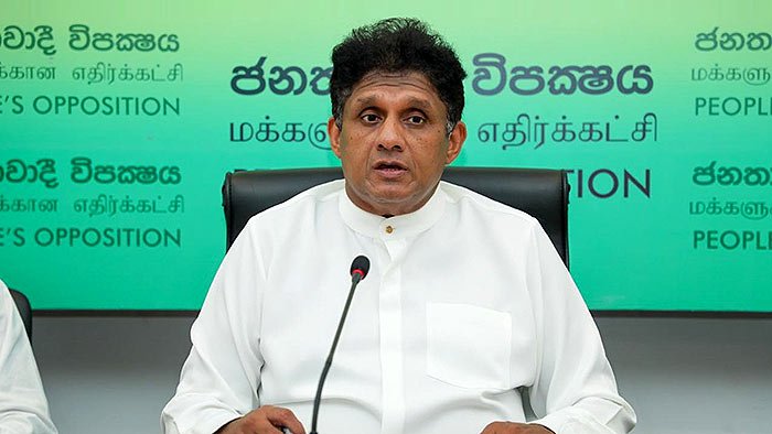 පුනරුද රජය ගෙනා 10 වැනි ගල් අගුරු නැවත් ප්‍රමිතියෙන් තොරයි – සජිත්ගෙන් චෝදනා