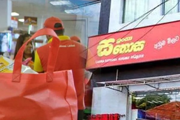 උත්සව සමයට සතොසෙන් භාණ්ඩ 100ක් සඳහා වට්ටම් – මෝටර් රථයක් දිනගන්නත් අවස්ථාව!