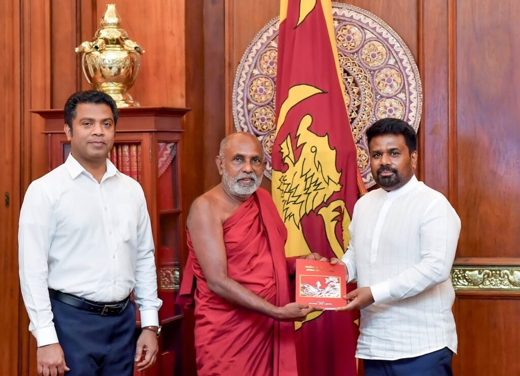 ජාතික නාමල් උයන ජාතික උරුමයක් ලෙස නම් කෙරේ!