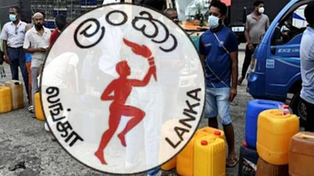 බොරු කලබල එපා : ඇතිවෙන්න තෙල් තියනවා – ඒත් බූලි තහනම්!