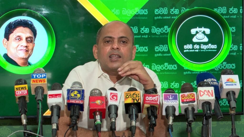 තෙල් මිල වැඩි කරලා මහජන මුදල් මංකොල්ල කනවා – සමඟියෙන් ආණ්ඩුවට චෝදනා