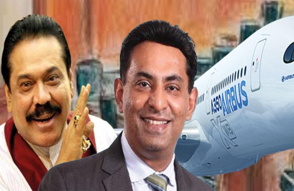 එයාර් බස් ගණුදෙනුවට කපිල චන්ද්‍රසේන 02 දක්වා යළි රිමාන්ඩ් – හිටපු ජනපති මහින්ද ගැනත් හෙළිදරව්වක්!