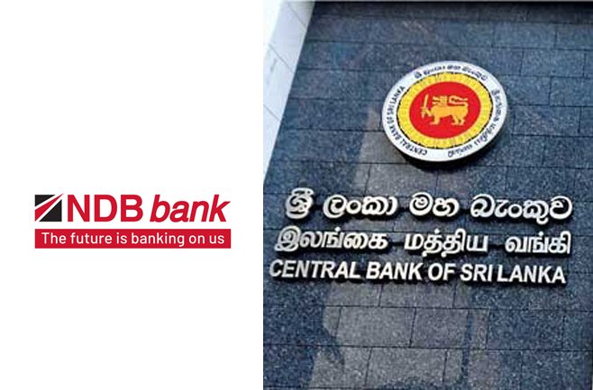 NDB වංචාවට ගන්නා පියවර මහබැංකුව කියයි!