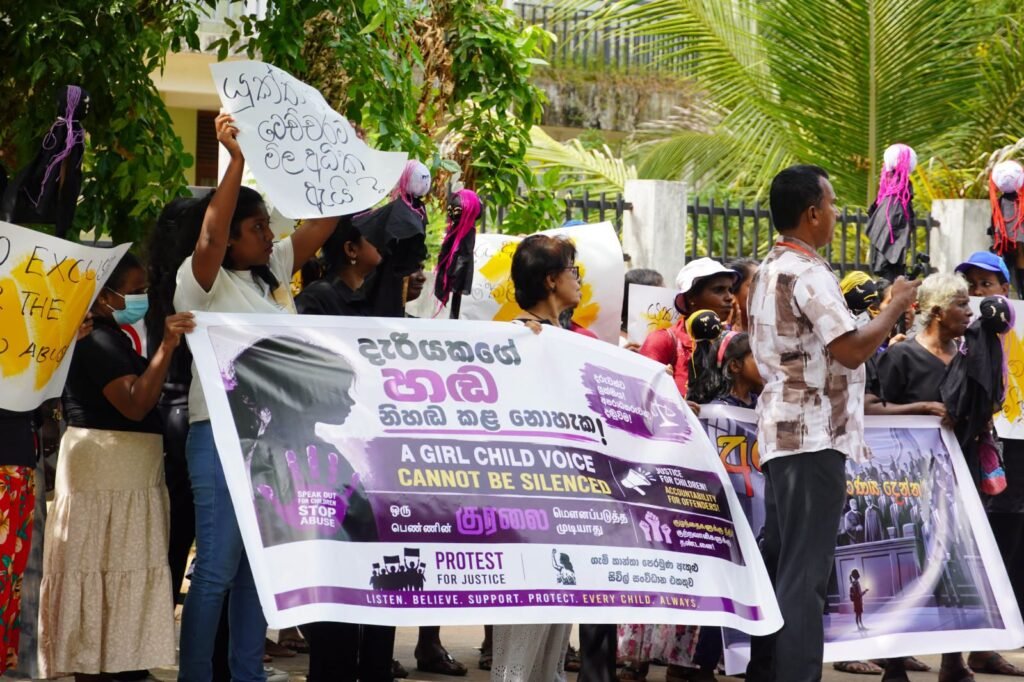 අනුරාධපුර 15 හැවිරිදි වින්දිත දැරියට යුක්තිය ඉල්ලා අනුරාධපුර අධිකරණ සංකීරණය ඉදිරිපිට දී විරෝධතාවයක්!