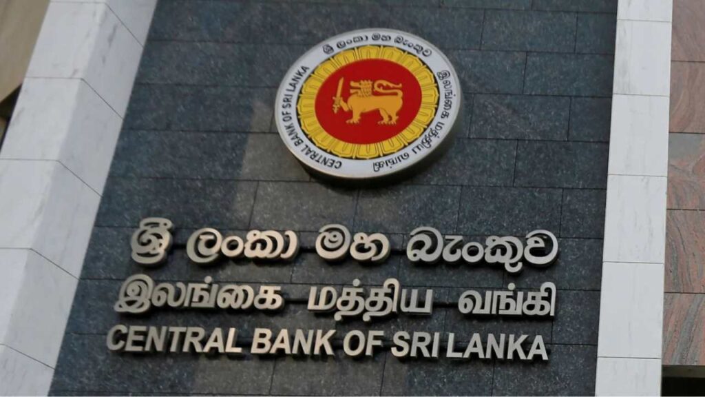 සිංහ තැන්පතු නීතිවිරෝධීයි : මහ බැංකු විමර්ශනයෙන් හෙළිවේ