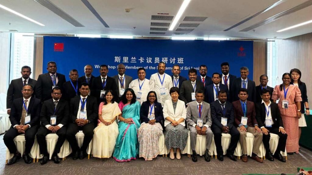 චීන ලක්ෂණ සහිත ප්‍රජාතන්ත්‍රවාදය : ශ්‍රී ලංකා මන්ත්‍රීන්ට හැදෑරීමක්