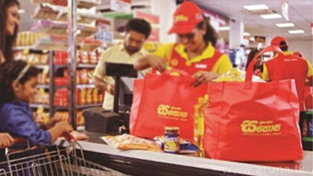 සතොස තවත් අත්යවශ්ය භාණ්ඩ කිහිපයක මිල අඩුකරයි!