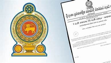 හදිසි නීතිය යළි දීර්ඝ වෙයි!