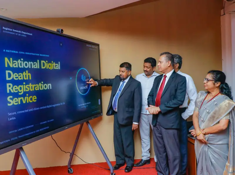 ඩිජිටල් වෙන මරණ සහතික!