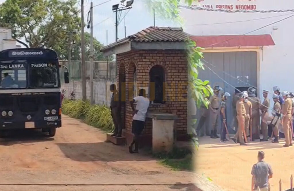 රැඳවියන් දෙදෙනකුට දිවි අහිමි කළ මීගමුව බන්ධනාගරයේ ගැටුමේ නවතම තත්ත්වය!