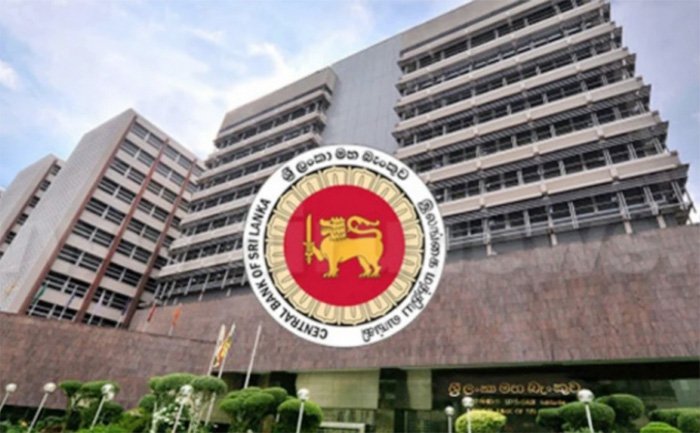 මහ බැංකුව එක්දින පොළී අනුපාතය ගැන දැනුම් දෙයි!