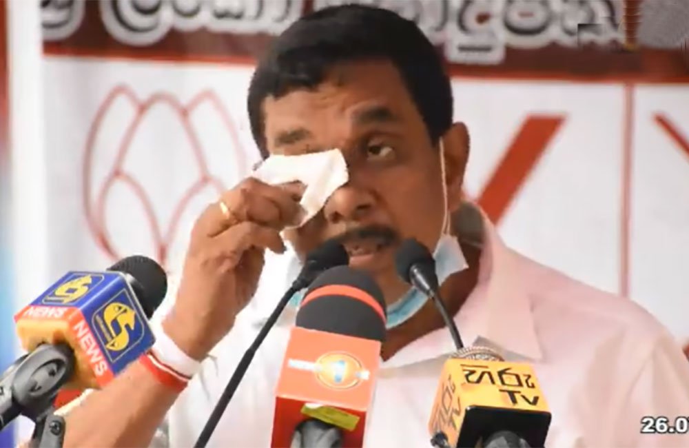 තවත් හිටපු ඇමතිවරයෙක් අත්අඩංගුවට!