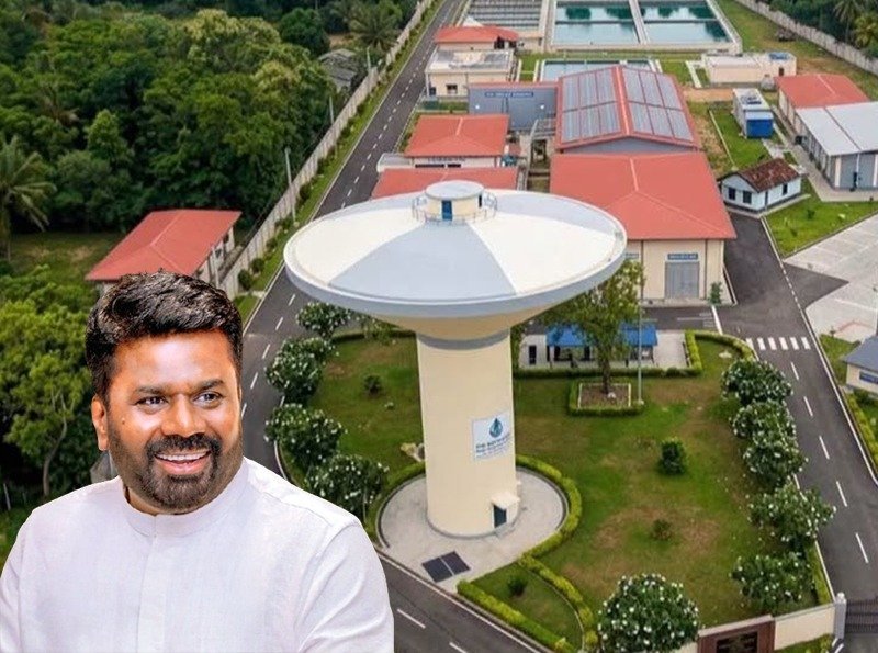 තඹුත්තේගම පානීය ජල ව්‍යාපෘතිය ජනපති ප්‍රධානත්වයෙන් අද ජනතා අයිතියට!