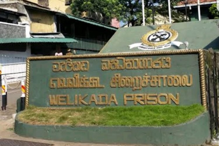 වැලිකඩ බන්ධනාගාරයේදී වධහිංසාවට ලක්වූ රැඳවියන්ට සහ නීතිඥවරුන්ට බන්ධනාගාරයෙන් වාරණයක්?