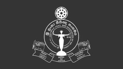 නීතිඥ සංගමය 22 ගැන පහදන්න අද පාර්ලිමේන්තුවට එන්න බැහැ කියලා!