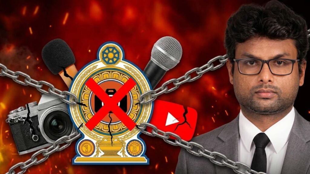 වරලත් ආයතනය මාධ්ය ක්ෂේත්රය දෙකඩ කිරීමේ වෑයමක් – නීතිඥ සංජය විල්සන් ජයසේකර