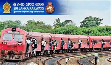 දුම්රිය සේවකයින්ට වැටුණු වාරණය!