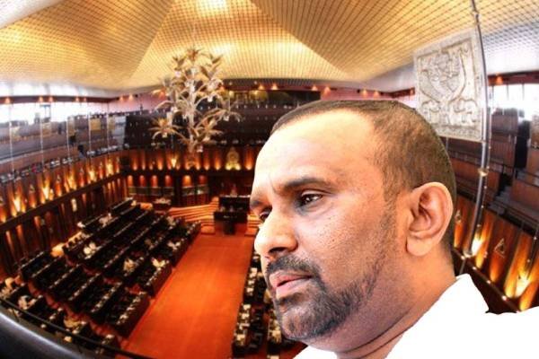 මන්ත්‍රී චමින්ද විජේසිරිට ඇප!