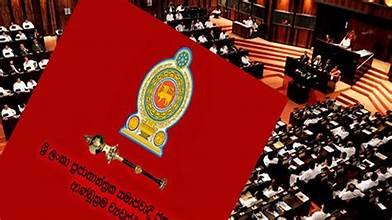 22 වැනි ව්‍යවස්ථා සංශෝධනයේ පනත් කෙටුම්පත අද පාර්ලිමේන්තුවට!