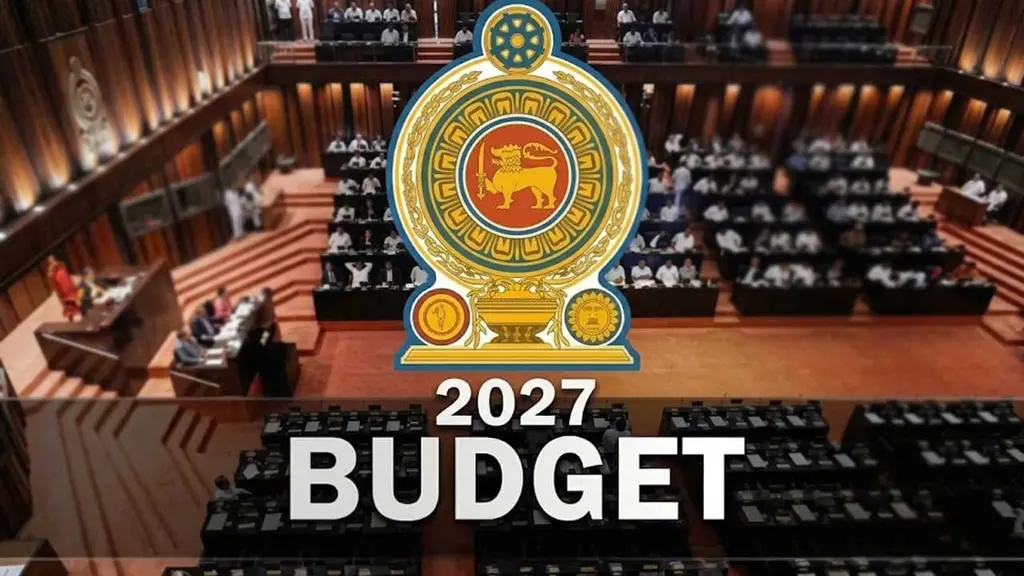 2027 විසර්ජන පනත් කෙටුම්පත පාර්ලිමේන්තුවට ඉදිරිපත් කරන්න අනුමැතිය!