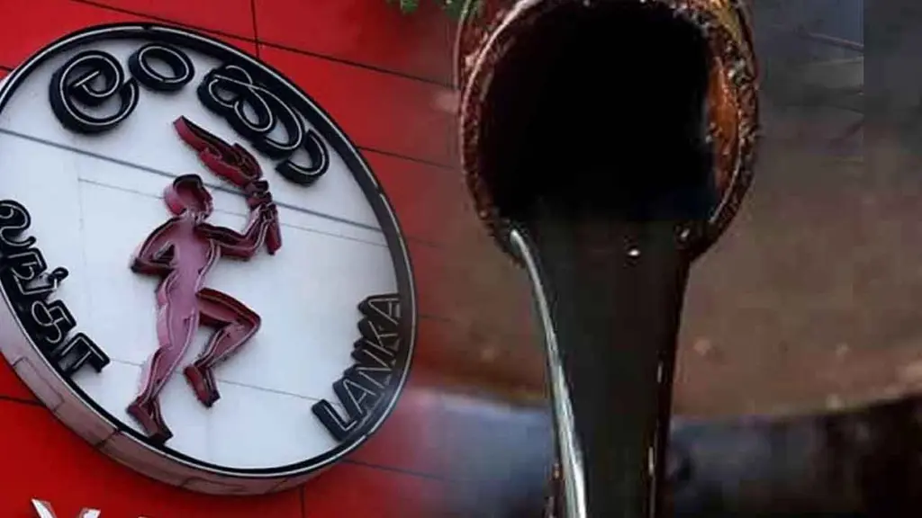 දැවිතෙල් සහ නැප්තා ඉන්ධන මිල ගණන් පහළට!