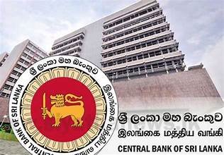 මාස 8කදී වාර්තාගත විදේශ විනිමය සංචිතයක්!