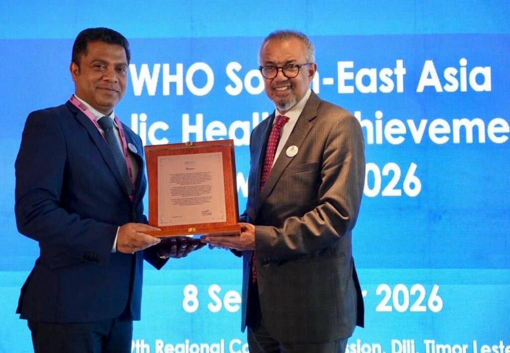 ලෝක සෞඛ්‍ය සංවිධානයෙන් (WHO) ශ්‍රී ලංකාවට ඉහළම නිල ඇගයීමක්!