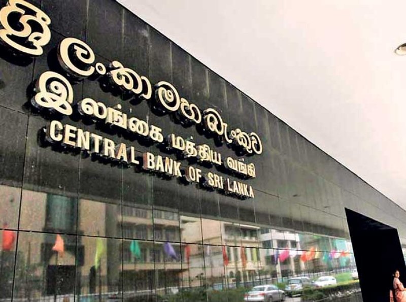 මහජන තැන්පතු සම්බන්ධයෙන් සමාගම් 6කට මහ බැංකුවෙන් අත්හිටුවීමේ නියෝග!