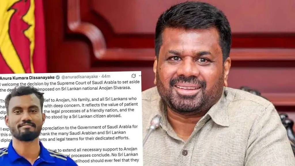 අනෝජන් මරණ දඬුවමින් නිදහස් වීම ගැන ජනපතිගෙන් X සටහනක්!