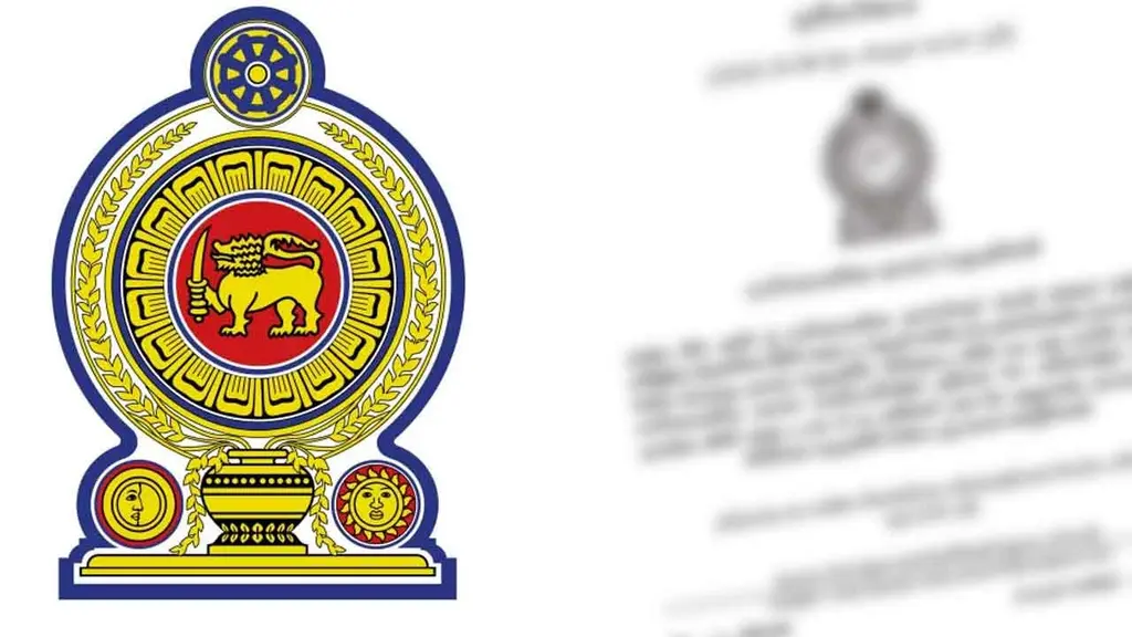 සංවිධානාත්මක අපරාධ වැළැක්වීමේ පනත් කෙටුම්පත ගැසට් කරයි