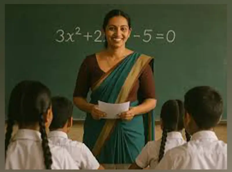 තවත් ව්‍යවස්ථා සංශෝධනයක්?
